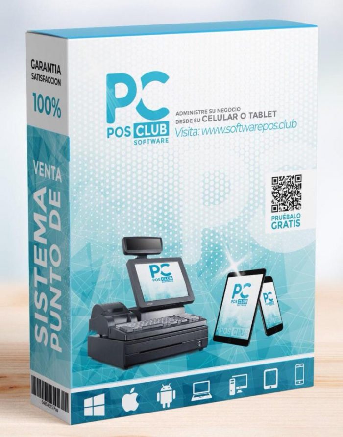 software pos